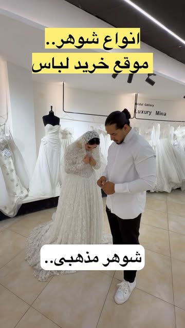 پست اینستاگرام DbNbqiGNLEY