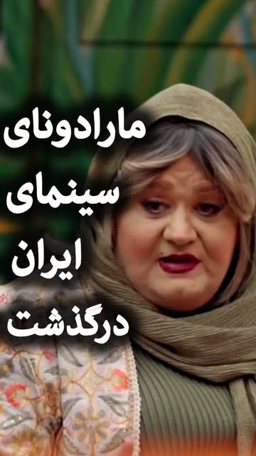 پست اینستاگرام DbNcKjfN3gt
