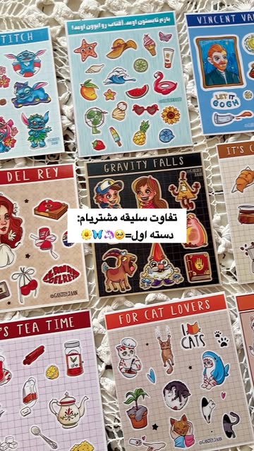 پست اینستاگرام DbNdFFYNzP3