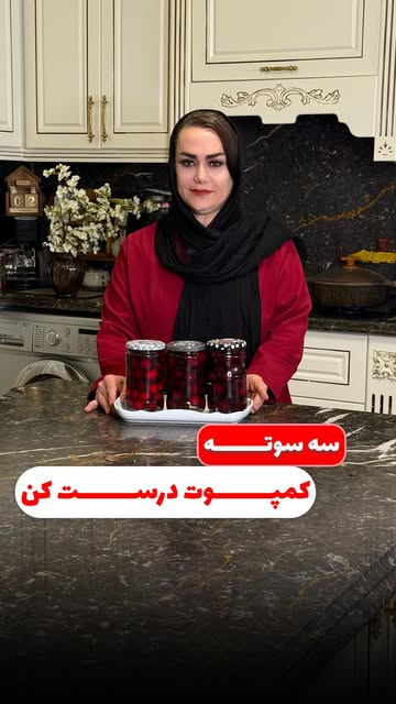 پست اینستاگرام DbNhNG9tKyK