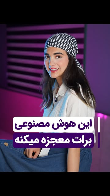 پست اینستاگرام DbNiKTwOdx1