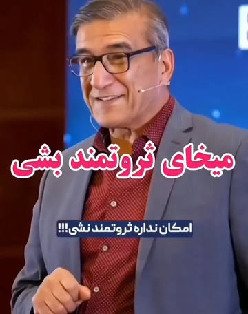 پست اینستاگرام DbNif7NghHV