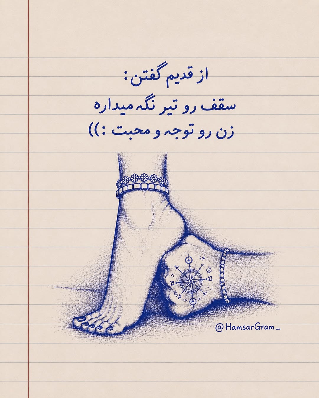 پست اینستاگرام DbNj4duxs8h