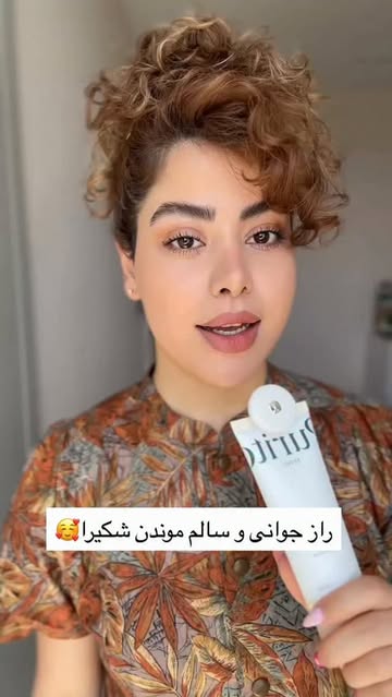 پست اینستاگرام DbNkQstNi72