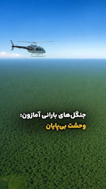 پست اینستاگرام DbNmu75tons