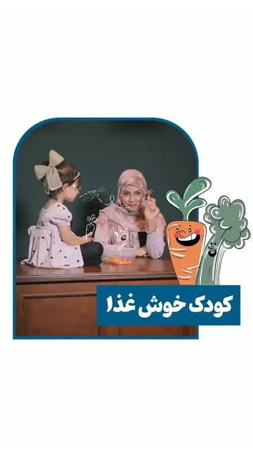 پست اینستاگرام DbNqE0yRxFR