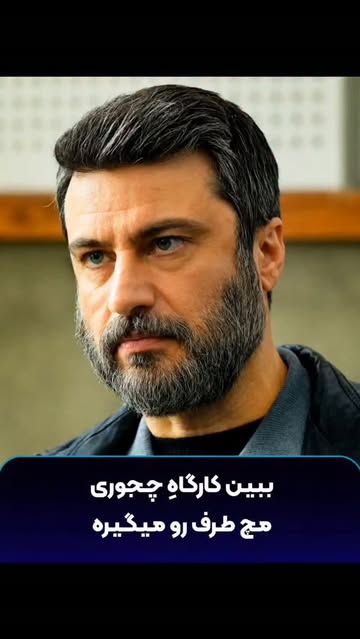 پست اینستاگرام DbNsPUJo8YP