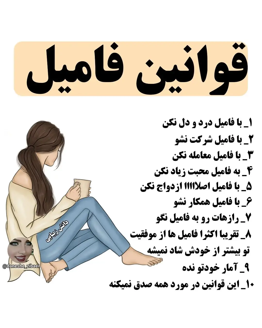 پست اینستاگرام DbOAcQLM83V