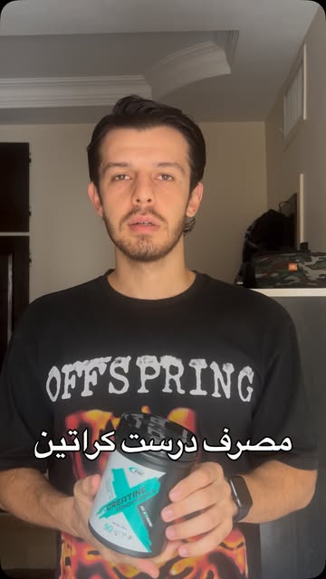 پست اینستاگرام DbOC9QBCOtJ