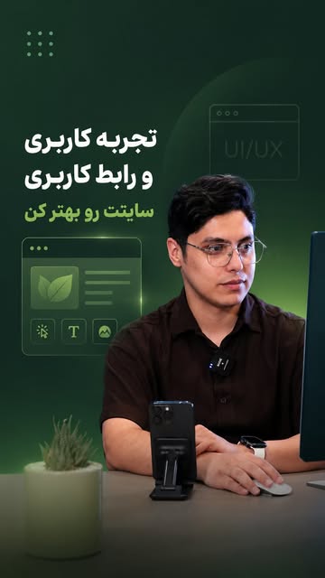 پست اینستاگرام DbOCpeMMDEV