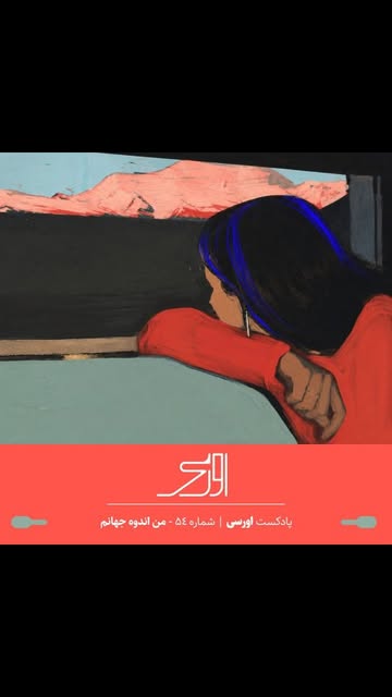 پست اینستاگرام DbOD7XXtReV