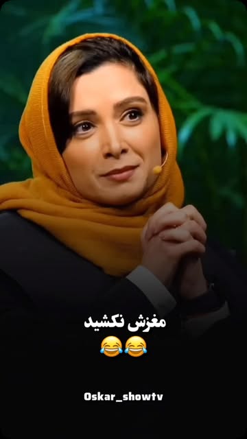 پست اینستاگرام DbOD9-_ofpl