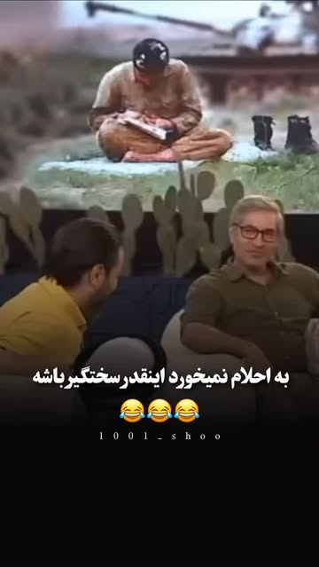 پست اینستاگرام DbODt1WNYX9