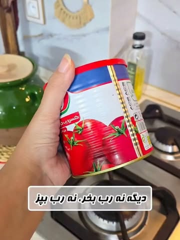 پست اینستاگرام DbOFuXmDGpv
