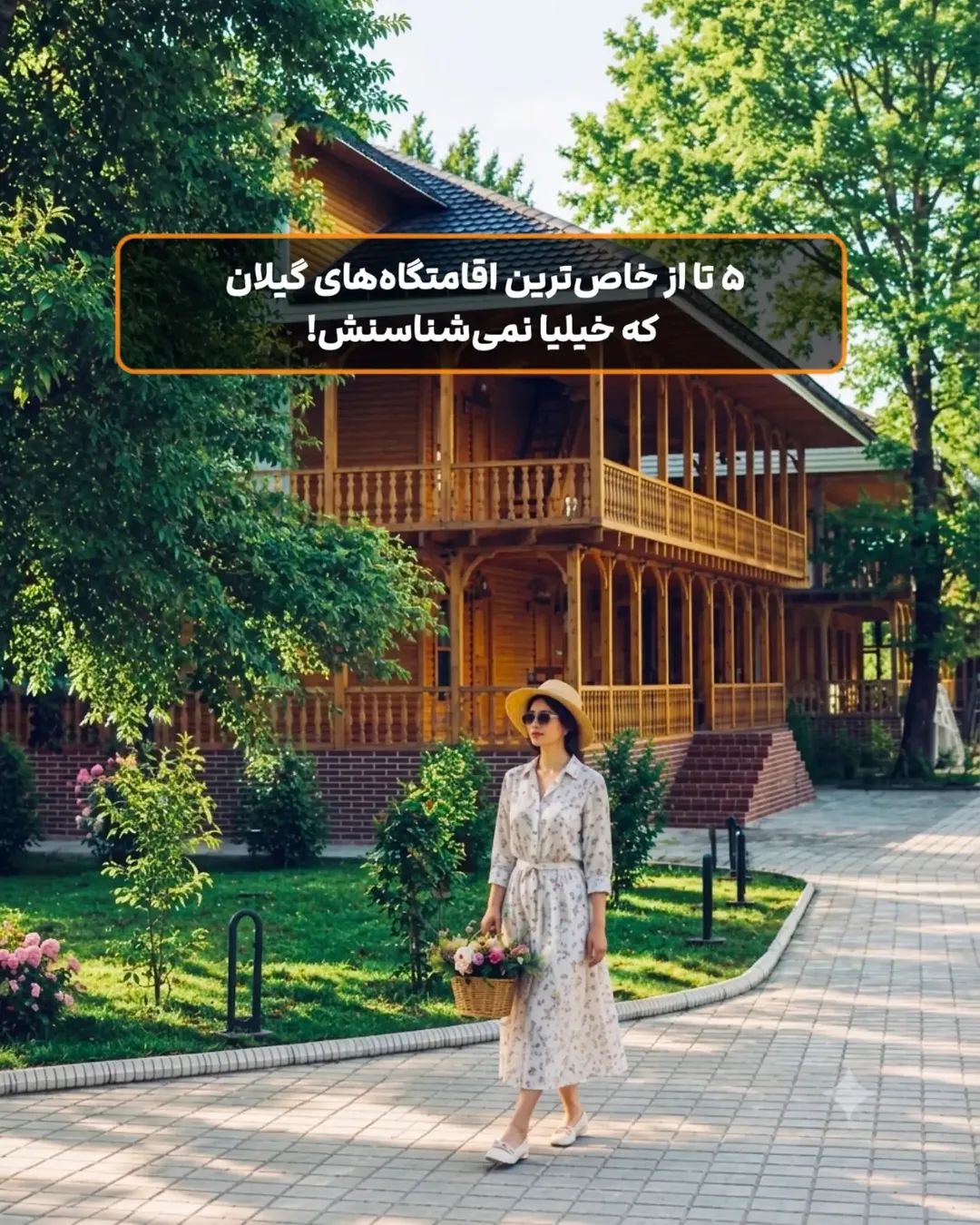 پست اینستاگرام DbOGzQwDXHe