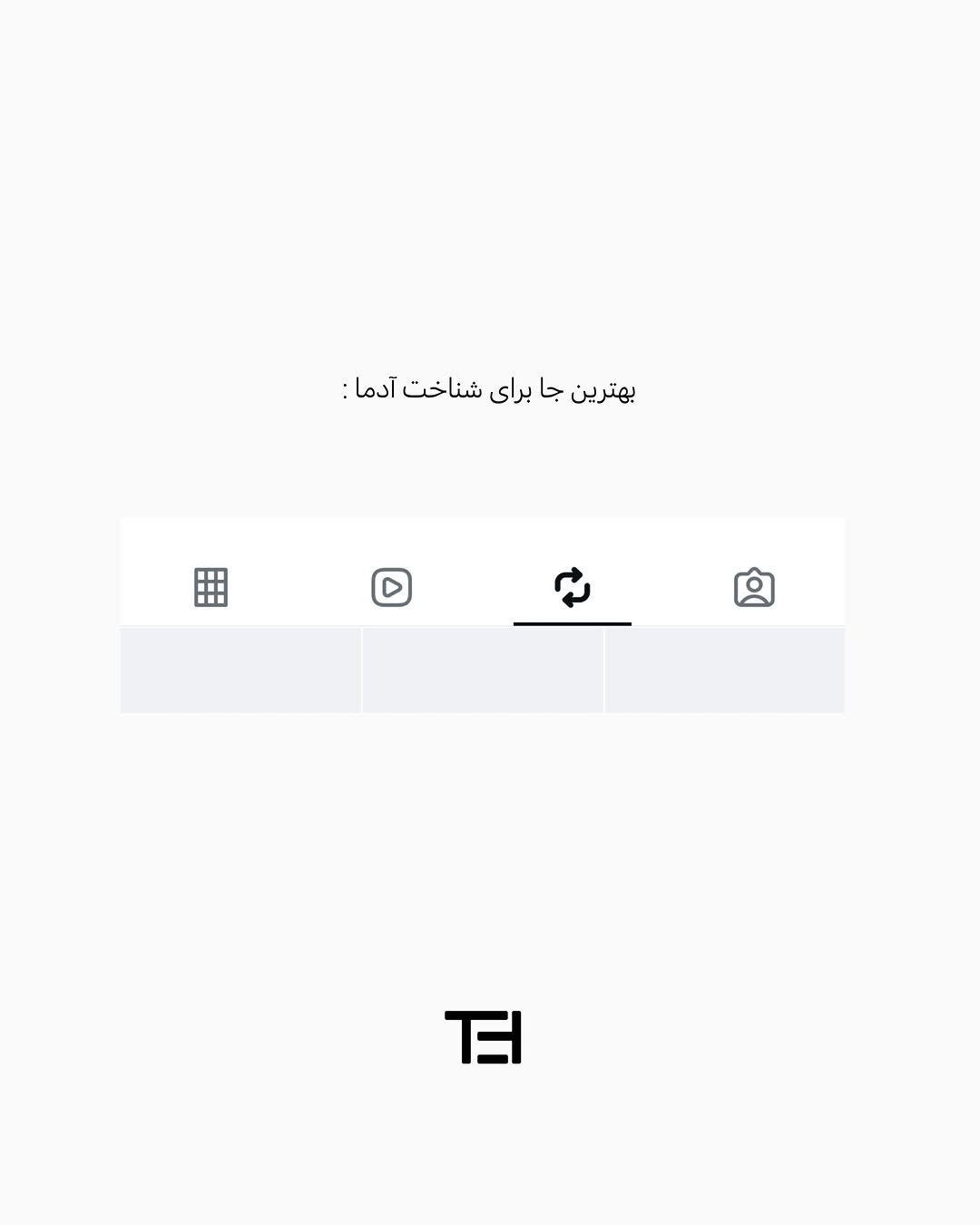 پست اینستاگرام DbOHEEeRWZJ
