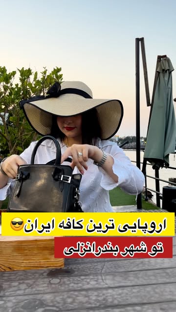 پست اینستاگرام DbOJGL9CGHD