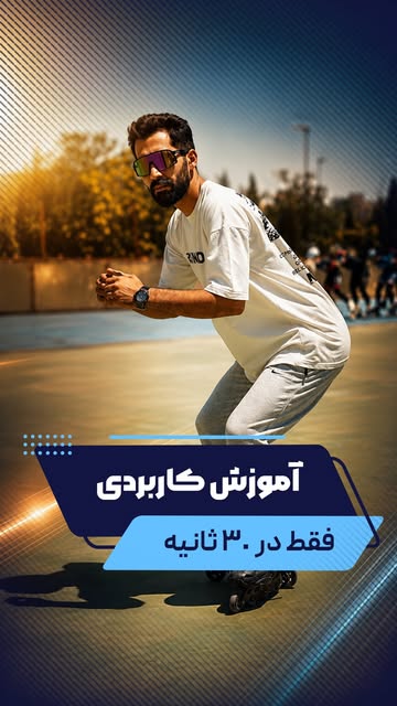 پست اینستاگرام DbOKs7BIRr-