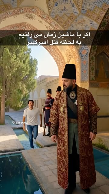 پست اینستاگرام DbON90kqrjL