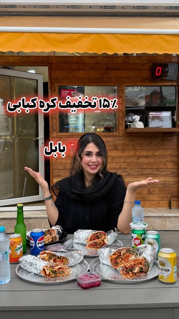 پست اینستاگرام DbONbVHtMuM