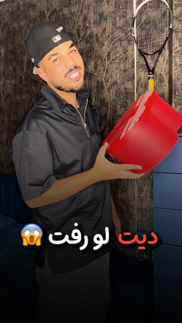 پست اینستاگرام DbOOPX8uNj-