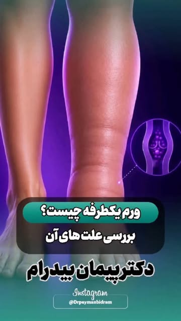 پست اینستاگرام DbOPKtvMseo