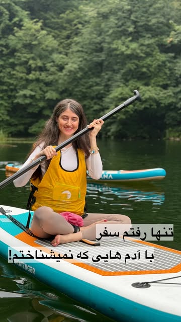 پست اینستاگرام DbOQ4f0MISZ
