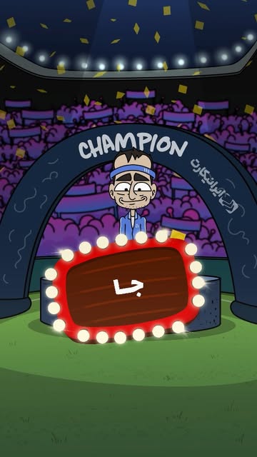 پست اینستاگرام DbOQf-_BIwL