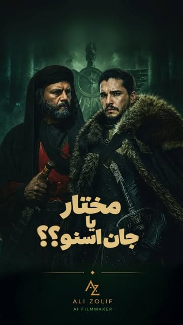 پست اینستاگرام DbOQt6FqDr-