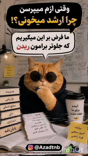 پست اینستاگرام DbOSIyFNw0K