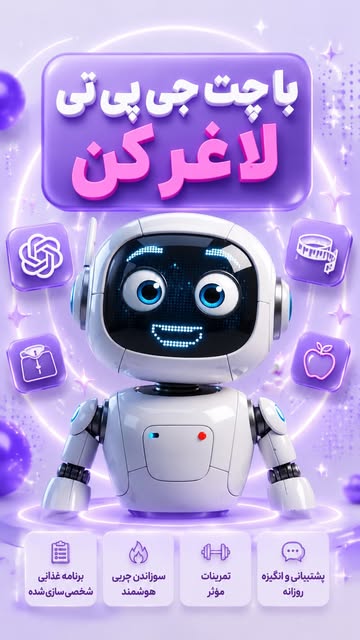پست اینستاگرام DbOTvQROqAH
