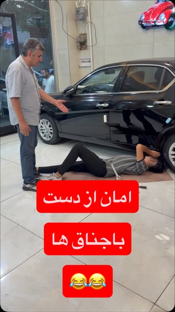 پست اینستاگرام DbOUuUjsz3l