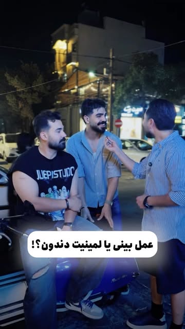 پست اینستاگرام DbOVT_gIck2