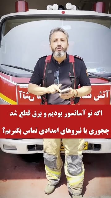 پست اینستاگرام DbOWHXwtL49