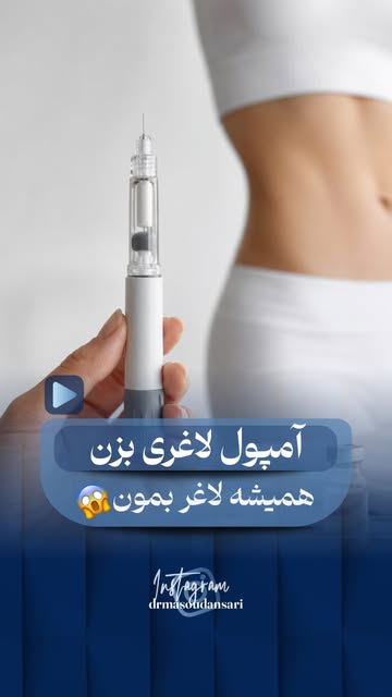 پست اینستاگرام DbOWw1fOv0V
