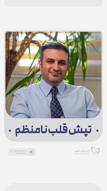 پست اینستاگرام DbOWybfBGTn
