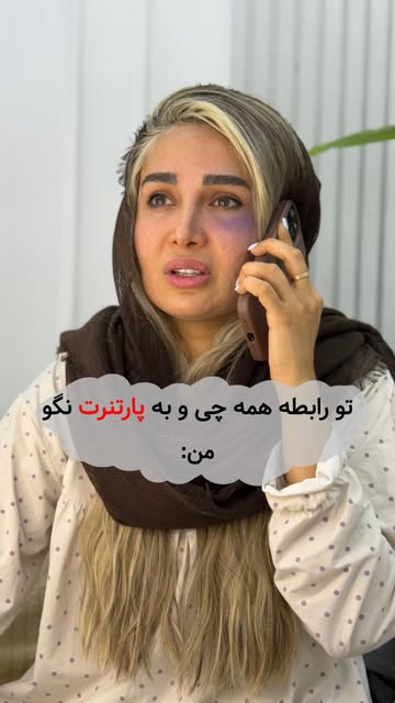 پست اینستاگرام DbOY3SqtU9u