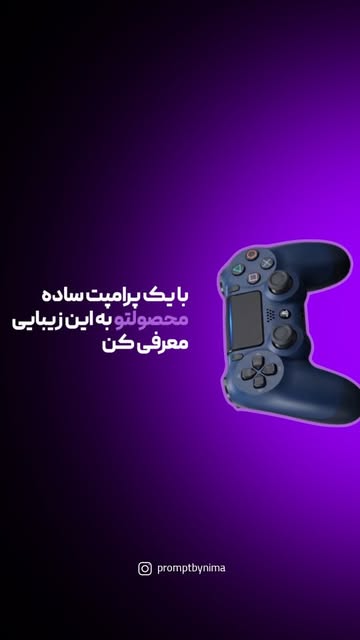 پست اینستاگرام DbOYa7tCpHL