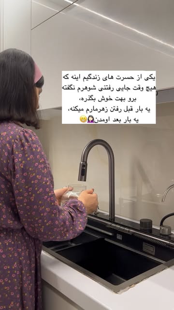 پست اینستاگرام DbOZCXZsnSY