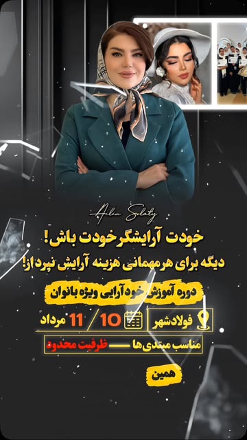 پست اینستاگرام DbOZobog1p8