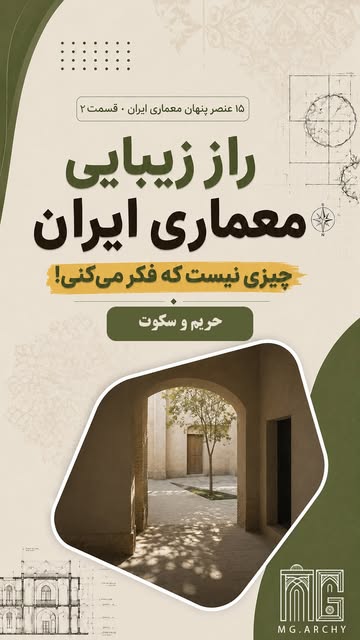 پست اینستاگرام DbOZybbuYfr