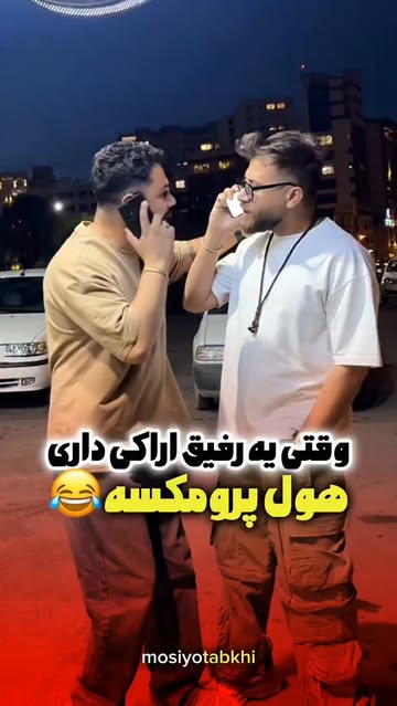 پست اینستاگرام DbOa9fQujZU