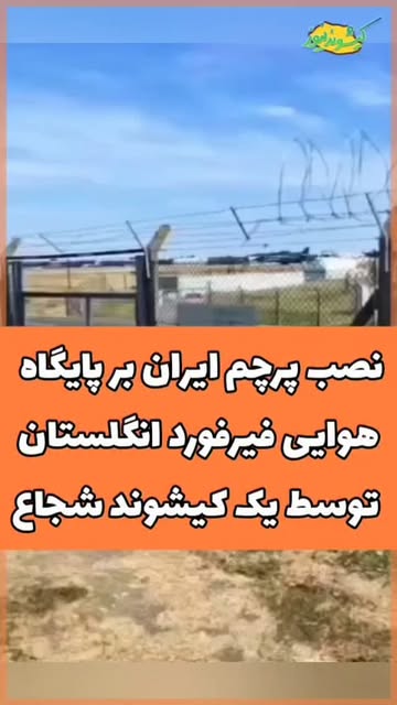 پست اینستاگرام DbOaldrtxUd