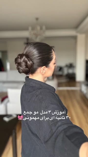پست اینستاگرام DbObHLpM6Ro