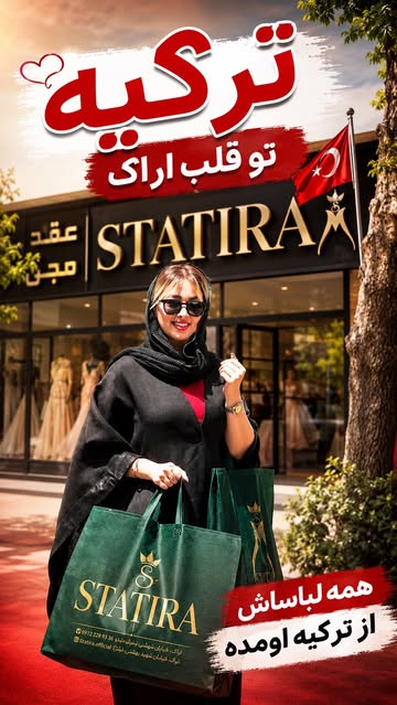 پست اینستاگرام DbObKw7NebJ