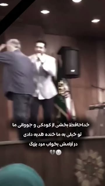 پست اینستاگرام DbOdYRPMe6k
