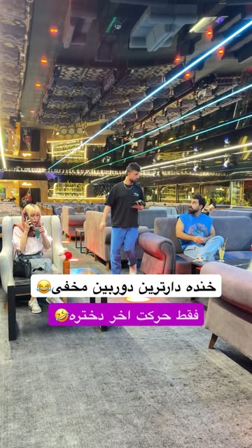 پست اینستاگرام DbOdu_HOMjM