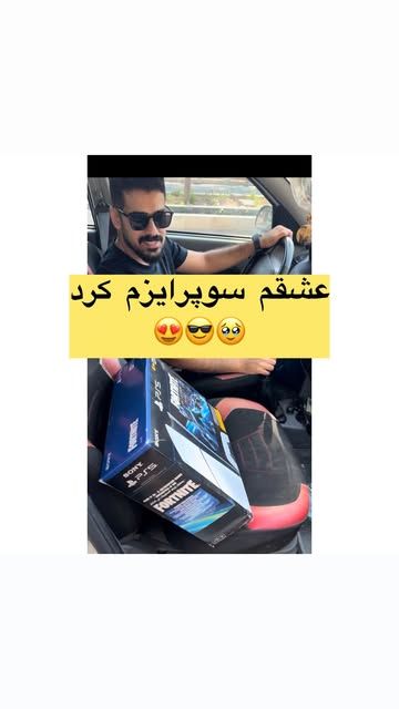 پست اینستاگرام DbOfd3IAkcv