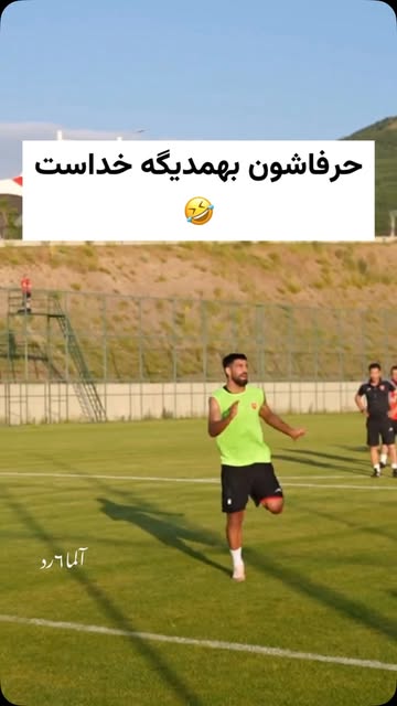 پست اینستاگرام DbOg-2wRONL