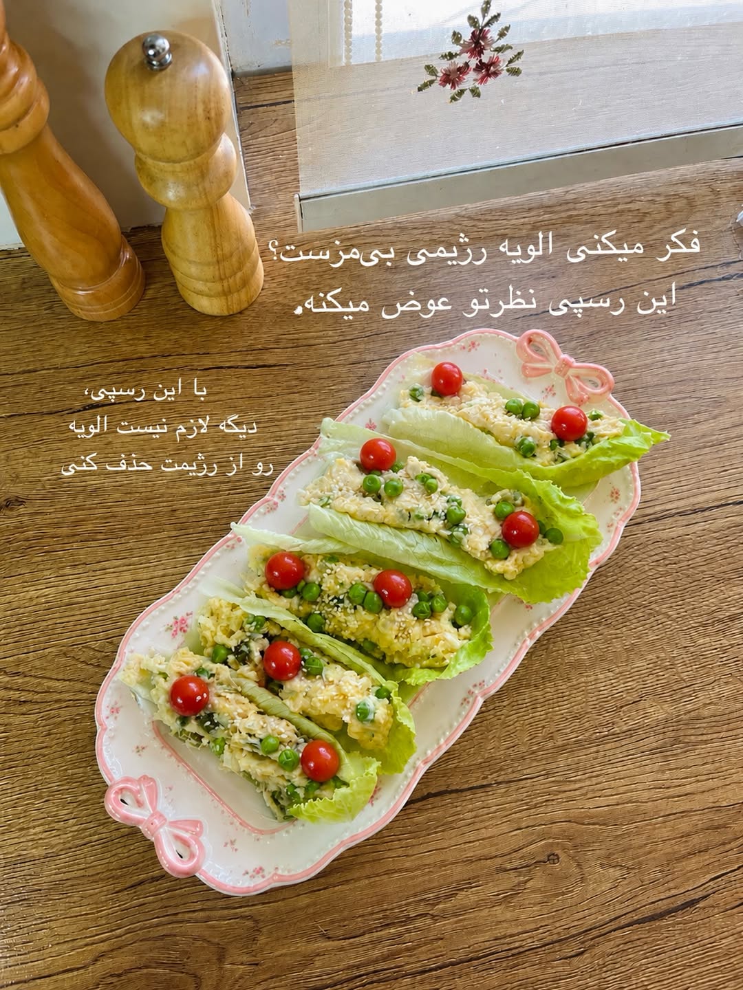 پست اینستاگرام DbOguGMjW7D